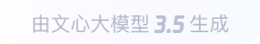 信宜360全景影像与AR技术的结合：为用户带来前所未有的手绘地图体验